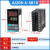 AI208温控器数显智能全自动温度控制器可调节pid电子温控仪表 AI208-6-SB10    （48*96 一路