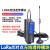LoRa无线通讯远程串口收发模块plc通信数据传输透传电台4 远距离3KMRS232_485-LORA-T1