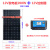 太阳能发电板100W200W单晶硅12V24V家用发电 200W光伏板30A控制器+65AH电池