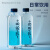 ELECTROX苏打水高端无气营养健康pH8.8弱碱性尿酸降 580ml*20瓶 580ml2箱*40瓶