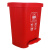 分类垃圾桶脚踏式大号红色商用方形塑料有盖办公有害垃圾脚踩小号 30升红色有害垃圾桶【箭头图】