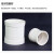 HOLNLT PVC排水管直通PVC排水管直通-110白色 1个
