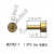 镀金Pogopin连接器铜柱母头圆形导充电铜针实心触点界面接触插针 T890/2.8*5.5mm
