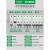 空气开关A9断路器1P2P空开32A63安IC65N不带漏电保护器 32A 1P