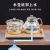 世宝智能全自动上水电热水壶套装家用玻璃烧水 煮茶款-烧水+煮茶-尺寸20*37