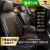尼罗河新品四季通用汽车坐垫适用于奔驰宝马奥迪路虎等市场99%车 米灰色