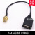 定制定制适用SMA母SMA公BNC母头BNC公头转数据线USB母头连接线Q9 SMA母转USB母 0.2m