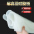 贝傅特 硅胶板 耐高温硅橡胶方板透明垫片防震密封垫 100*100*2mm