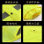 赫思迪格 反光雨衣套装 分体式防汛救援环卫警示雨衣 荧光黄180/2XL HGJ-1440