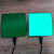适用定制冷光片可剪裁led冷光片定做el冷光片 冷光源背光板12v发议价 接电12V绿色10CM*15CM