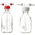 螺口洗气瓶高硼硅加厚玻璃密封耐腐GL45丝口玻璃缓冲瓶定制HXM803 100ML 白色四氟 整套