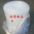 珍珠棉加厚宽打包纸箱防震气泡薄膜填充物气垫布塑料包装泡泡沫棉 单层加厚60cm宽 50米