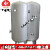 定制304不锈钢储气罐0.3立方10公斤0.6空压机气罐1真空压力罐 3立方10公斤