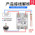上海椿树整流器固态调压器继电器SSR-25VA SSVR  40VA 60VA 100VA SSR-120VA 120A