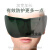 电焊防护眼镜大视野焊工护目镜焊接专用眼镜防强光飞溅护目镜风镜  京炼 大视野防护眼镜(IR5.0绿色)