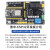 沁度ESP-32物联网学习开发板DIY套件 兼容Arduino 蓝牙+wifi模块 普中 - ESP32 - (B3.功能强