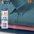 TUCANO;啄木鸟品牌2024春季新款衬衫男士长袖商务休闲职业纯色牛津纺衬衣外套男 蓝色 165