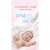 花王（Merries）纸尿裤S90片小码男女宝宝通用婴儿新生儿初生儿尿不湿 S
