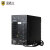 金武士UPS不间断电源 ST3KS 3KVA/2700W机房服务器稳压后备电源 单主机(不含蓄电池）