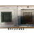 RX470 RX570 GTX1060GTX960显卡芯片用BGA植球台植珠台 BGA钢网 RX470 RX570核心钢网 直接加热