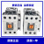 LS原装产电交流接触器MC-32a/40a/50a/65a/75a/85a/100a 220V MC-85a DC直流电压备注
