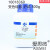 国变色硅胶颗粒500g沪试上海昌全试剂蓝色电子干燥剂吸潮湿 上海国