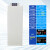 DW-40/-60度低温试验箱可调小型工业低温箱冷冻箱实验室 【立式】-50度200升