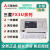 星舵全新原装三菱PLCFX3U-1632486480128MRMTES-A可编程控制器 FX3U-128MT/ES-A 100