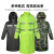 普舍（PUTSCHE）风衣式雨衣 反光防水加长版 荧光绿牛津纺 3XL码 