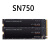 WD/西部数据 sn750 1T 2T 黑盘   西数 SN550  1T 2T 蓝盘   NVME 绿色