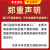 施乐彩色打印机复印机 3375/5575专用 国外原装拆机碳粉 3375/5575专用碳粉 红色