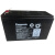 蓄电池LC-P1265ST LC-RA127R2T1 UP-RW1228 1236 12V7.2 LC-PA1216ST1 (12V16AH)