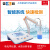 上海雷磁 型台式电导率仪标配DJS-1C型超纯水DJS-0.01 DJS-0.1C纯水电极配旧款