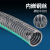 PVC钢丝管软管透明水管耐高压塑料管加厚软管不含塑化剂  ONEVAN 内径102mm 加厚款 壁厚6mm