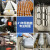 NXQ液压囊式蓄能器奉化储能器罐NXQA-12.546.310162540L 充气工具1米管