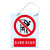 希万辉 PVC警示标识牌电力标志牌安全标示牌定制配电房禁止合闸有人工作 B 禁止合闸有人工作挂钩标牌 20x16cm