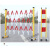 电力施工安全护栏玻璃钢绝缘移动伸缩围栏道路警示隔离栏栅栏围挡 加厚红白色1.2米高*3米长