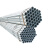 钰启隆 镀锌圆管 防锈钢管 镀锌钢管 架子管 6米/根 一根价 DN32*1.0mm 