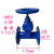 弹性座封软密封自来水闸阀DN80 100 150 200球墨铸铁暗杆法兰 DN300(国标大体)