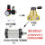 定制标准气动气缸压烟叶压豆腐全套神器省事总成大推力 63/80/100 SC80*600套装含8mm气管十米