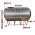 定制银不锈钢水箱卧式储水罐水塔平放加厚太阳能楼顶厨房蓄 1吨长1.45M*宽0.9M*高1M