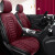 2023款奥迪Q3Sportback Q4e-tron座椅套四季通用汽车坐垫麂皮绒 玛莎红 前排【两座】