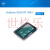 GIGA Display Shield Arduino GIGA R1 WiFi开发板屏幕扩展板 Arduino GIGA R1 WiFi