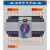 双电源自动转换 2P4P 32A63A 发电机 市电切换CB型 4P25A
