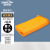 金诗洛 K5016 (2个)菠萝格超细纤维擦车巾 吸水蜂窝华夫格洗车毛巾抹布方巾 桔色