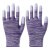 酒店客房服务员专用手套涂指涂掌涂层胶薄款尼龙透气耐磨防护劳保 紫色条纹涂指12双 S