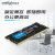 英睿达DDR5 48005600 16G 32G 48G笔记本兼容三星海力士SK 英睿达32G DDR5 5600 笔记