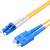双芯单模光纤跳线LC-SC 3M5/10/15/20/30米 方头尾钎1对 单模双芯LC-SC 15m