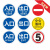 道闸杆反光标牌安全警示牌标志停车场指示牌出标识牌 小心落杆 50x50cm