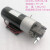 适用于台湾电动液压泵柴油12v抽油泵小型直流油泵油抽润滑微型齿轮泵 DC24+TOP10A-VB(1.44L/min)